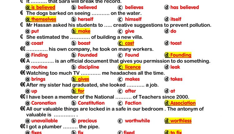 امتحان الصف الثالث الثانوي علمي 2021-1